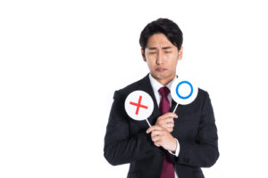断易とはどんな占い?吉凶の判断がわかる初心者向けの本を紹介