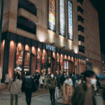 タロット占いで人間関係の悩み解決!円滑な関係を築く秘訣